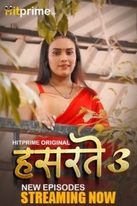 Hasratey (2025) Season 3 HitPrime Web Series