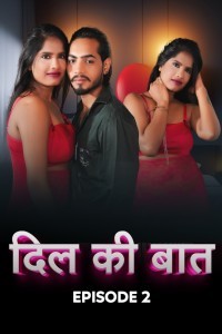 Dil Ki Baaten (2024) MeetX Original Short Film