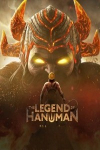 The Legend of Hanuman (2024) Hindi Season 05