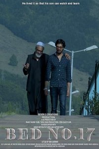 Bed No 17 (2023) Bollywood Hindi Movie