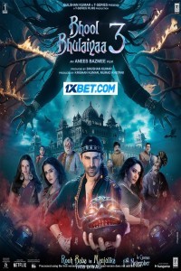 Bhool Bhulaiyaa 3 (2024) Bollywood Hindi Movie