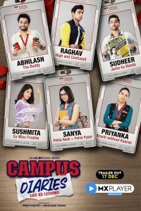 Campus Diaries (2022) Season 01 Web Series