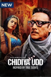 Chidiya Udd (2025) Hindi Season 1