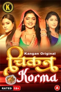 Chikan Corma (2024) Season 1 Kangan Web Series