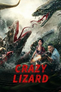 Crazy Lizard (2024) Hollywood Hindi Dubbed