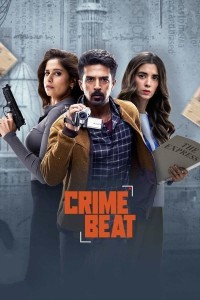 Crime Beat (2025) Hindi Season 01