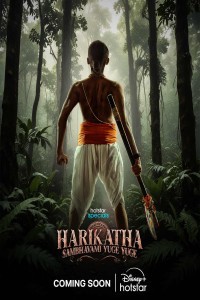 Harikatha: Sambhavami Yuge Yuge (2024) Hindi Season 01