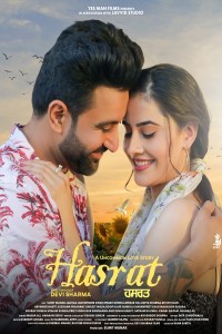 Hasrat (2025) Punjabi Movie