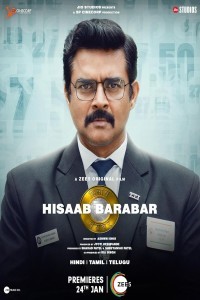 Hisaab Barabar (2025) Bollywood Hindi Movie