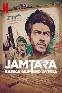 Jamtara Sabka Number Ayega (2020) Hindi Season 02