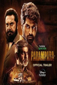 Parampara (2021) Hindi Season 01