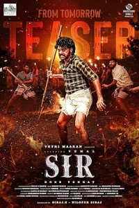 Sir (2024) South Indian Hindi Dubbed