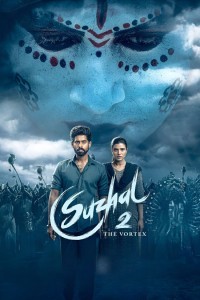 Suzhal: The Vortex (2025) Hindi Season 02