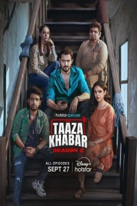 Taaza Khabar (2024) Hindi Season 02