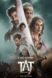 Taj Divided by Blood (2023) Hindi Season 02