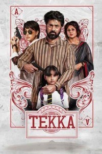 Tekka (2024) Bengali Movie