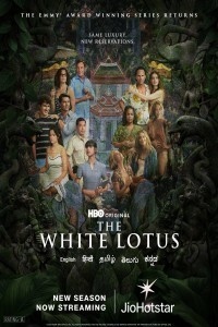 The White Lotus (2025) Hindi Season 03