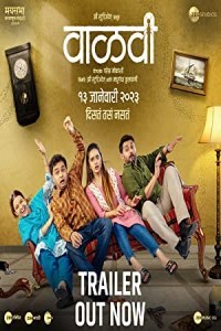 Vaalvi (2023) Marathi Movie