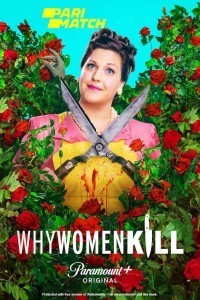 Why Women Kill (2021) Hindi Season 02